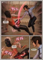 translated-rev2 (14).jpg