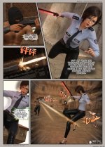 translated-rev2 (15).jpg
