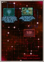 translated-rev2 (123).jpg