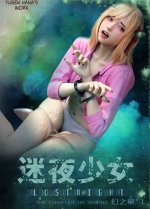 translated-visi (1).jpg