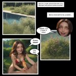 The Irresistible Potent Penis Potion at the Pool 2-13.JPG
