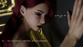 translated-059.jpg