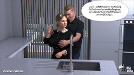 hell-village-my-sweet-seduction-part-05_-6.jpg