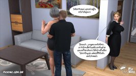 hell-village-my-sweet-seduction-part-05_-24.jpg