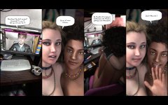Erogenesis2024-01- Erogirls - Randomness-525.jpg