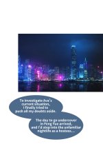Page 47, object 347 (Im0).jpg
