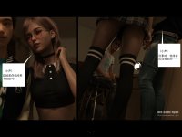 P_S01_EP06_Ch.010.jpg