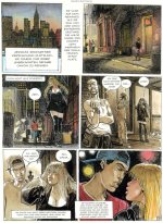 04 - Lust & Frust_008.jpg