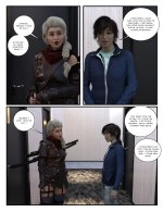 control_ch24_bonuspage07.jpg