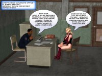 CC3_11.jpg