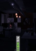 translated-Drug1 (1).jpg