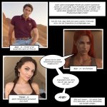 A Devil Unleashed 04.jpg
