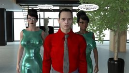 HumanResources3_12_ergebnis.jpg
