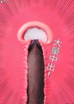 translated-7 (82).jpg
