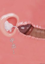 translated-11 (78).jpg