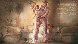 Corrective Measures 05 - The Young Bride jap.jpg