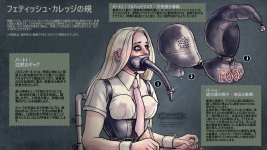 Fetish Class 2 jap.jpg