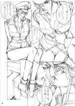 Commander Cima Prisoner 04.jpg