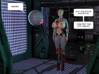 rise_of_hardon_334_ergebnis.jpg