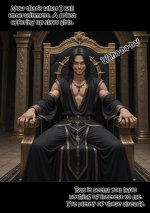 ThePrincessAndTheMage 1-18.JPG