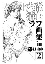 02.jpg