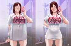 Miho 2.jpg