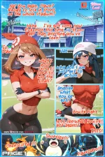 PAGE1.webp