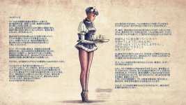 Waiting Game 14a - Marie the Maid jap.jpg