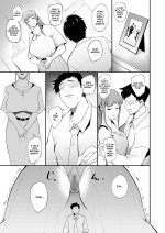 Fella Mask Fujin - Blowjob Mask Wife 24.jpg