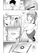 Fella Mask Fujin - Blowjob Mask Wife 39.jpg