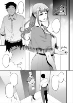 Fella Mask Fujin - decensored 01.jpg