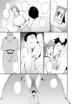 Fella Mask Fujin - decensored 24.jpg