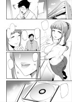 Fella Mask Fujin - decensored 39.jpg