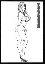 StepMother_003.jpg