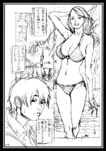 StepMother_008.jpg