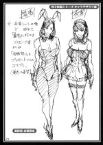 StepMother_020.jpg