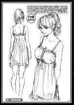 StepMother_021.jpg