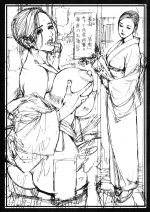 StepMother_026.jpg