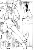Sailor Moon 17.jpg