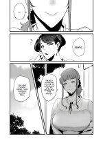 Fella Mask Fujin - The Case of Reiko Takahashi 04.jpg