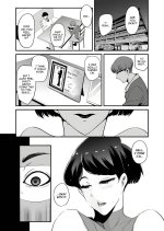 Fella Mask Fujin - The Case of Reiko Takahashi 09.jpg