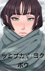 IMG_7535.png