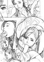Indecent red carpet rejected page 09.jpg