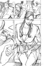 Indecent red carpet rejected page 13.jpg