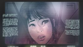 The Message Detail jap.jpg