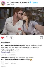 131：yui_131.jpg