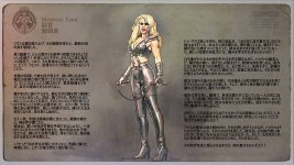 Amazons - Tuva jap.jpg