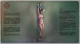 Fresh Meat - Jennifer A jap.jpg