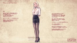 Corporate Slaves Notes - Nora jap.jpg