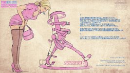 Subseat Manual jap 2.jpg